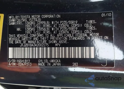 2010 Lexus Rx 450H из США, поврежденный, VIN JTJZB1BA3A2002275